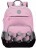 Рюкзак школьный Grizzly RG-164-1 розовый - фото №1