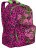Рюкзак Grizzly RD-830-1 Цветы Розовый - фото №2