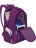 Рюкзак Grizzly RU-808-1 Фиолетовый - фото №4