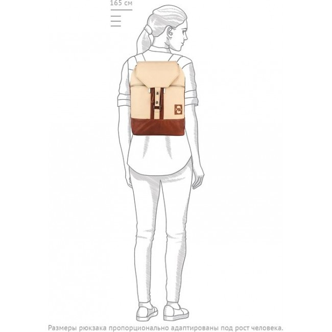 Рюкзак из кожи Sofitone RM 002 A5-B5 Молочный-Светло-рыжий - фото №7