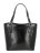 Женская сумка Versado VG513 Черный black croco - фото №1