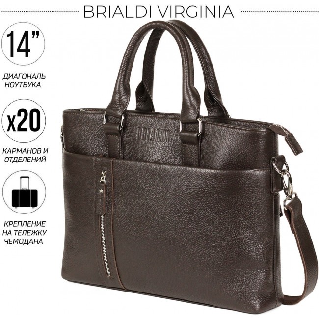 Деловая сумка Brialdi Virginia Relief brown Коричневый - фото №2