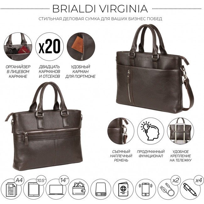 Деловая сумка Brialdi Virginia Relief brown Коричневый - фото №3