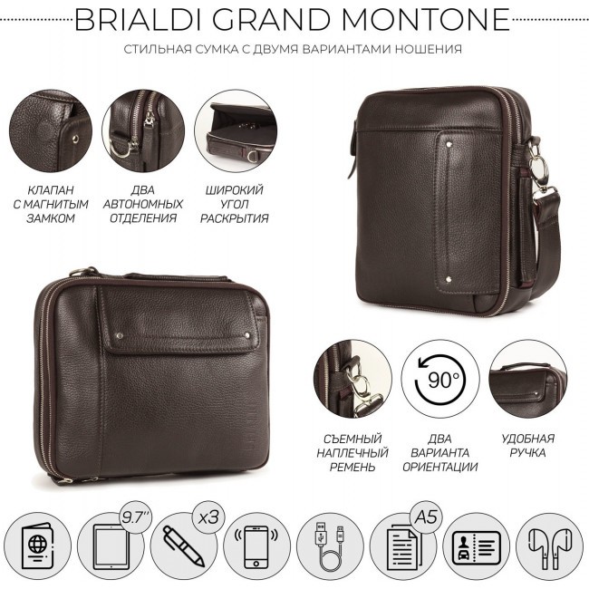 Сумка через плечо Sale Brialdi Grand Montone Коричневый - фото №3