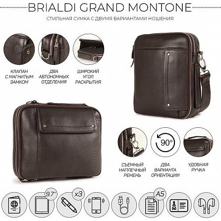 Сумка через плечо Sale Brialdi Grand Montone Коричневый - фото №22