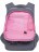 Школьный рюкзак Grizzly RG-161-2 серый-розовый - фото №4
