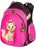 Розовый рюкзак Hummingbird Kids Принцесса Кошка - фото №1