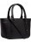 Женская сумка Trendy Bags PEGAS Черный - фото №2