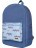 Рюкзак 8848 bags 102-054 Синий-голубой 15,6 дюймов - фото №2
