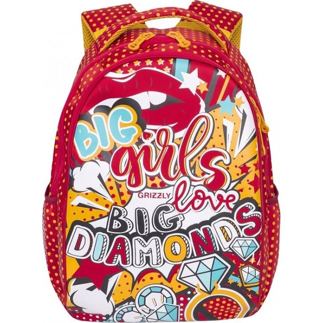 Школьный рюкзак для девочки Grizzly RD-758-2 Красный - фото №1