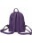 Рюкзак OrsOro DW-840 Фиолетовый - фото №3