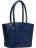 Женская сумка Trendy Bags B00649 (blue) Синий - фото №2