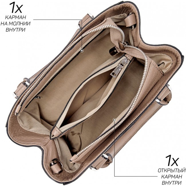 Женская сумочка BRIALDI Noemi (Ноеми) relief beige - фото №5