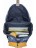 Школьный ранец DerDieDas Ergoflex XL с наполнением ромашка Синий - фото №5