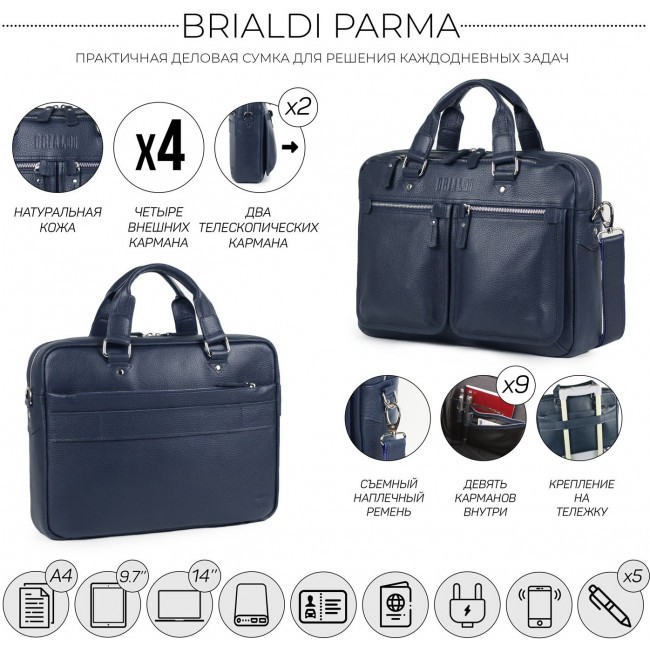Деловая сумка Brialdi Parma Синий relief navy - фото №3