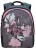 Рюкзак Grizzly RG-658-2 Птичка и цветы (серый и розовый) - фото №1