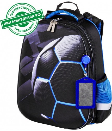Ранец Юнландия Extra Soccer ball- фото №1