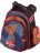 Школьный рюкзак для девочки Hummingbird Kids Какао-Мишка - фото №1