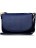 Женская сумка Trendy Bags AVEC Синий - фото №1