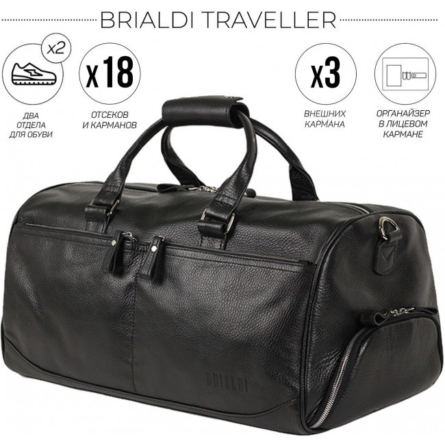 Дорожно-спортивная сумка Brialdi Traveller Relief black Черный - фото №2