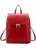 Рюкзак Ula B18 Красный - фото №1