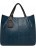 Женская сумка Trendy Bags B00591 (blue) Синий - фото №1