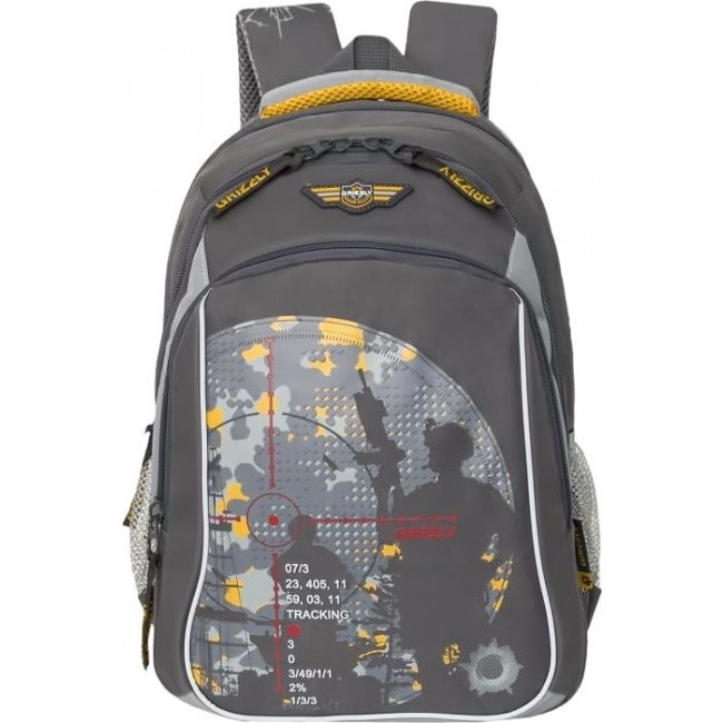 Школьный рюкзак для мальчика Grizzly RB-732-1 Серый - фото №1