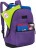 Рюкзак Grizzly RX-023-8 фиолетовый - фото №5
