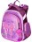 Школьный рюкзак для девочки Hummingbird Kids Розовая Бабочка - фото №1