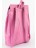 Рюкзак Kawaii Factory Minimal Backpack Розовый - фото №2