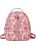 Рюкзак OrsOro DS-994 Цветы на розовом - фото №1