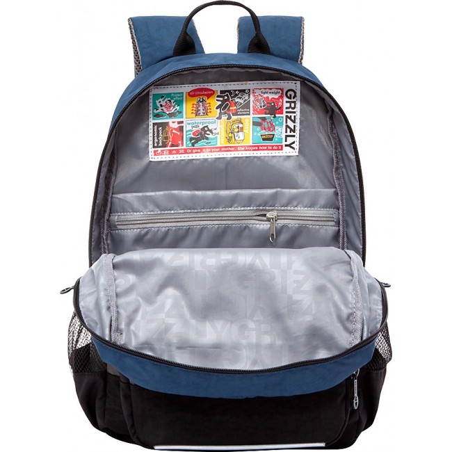 Школьный рюкзак Grizzly RB-155-1 синий-черный - фото №6