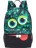 Подростковый рюкзак Grizzly RL-850-5 Зеленый - фото №1