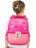 Ранец Brauberg Premium Happy kitten - фото №7