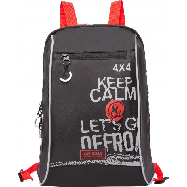 Рюкзак школьный с мешком Grizzly RB-258-1 черный-красный - фото №8