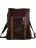 Рюкзак Sofitone RM 004 B8-B3 Коричневый-Песочный - фото №1