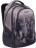 Рюкзак Grizzly RU-802-1 Серый - фото №2