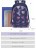 Рюкзак школьный Grizzly RG-169-2 синий - фото №2