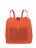 Рюкзак OrsOro DS-0145 оранжевый - фото №1