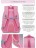 Школьный рюкзак Grizzly RG-162-2 розовый - фото №5