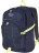 Рюкзак Polar П2188 Темно-синий - фото №1