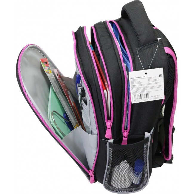 Школьный рюкзак Mag Taller Be-cool с наполнением Stickers - фото №10