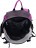 Рюкзак Polar П1563 Фиолетовый - фото №6