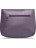 Сумка через плечо Trendy Bags B00652 (violet) Фиолетовый - фото №3