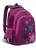 Школьный рюкзак Grizzly RG-162-2 фиолетовый - фото №2