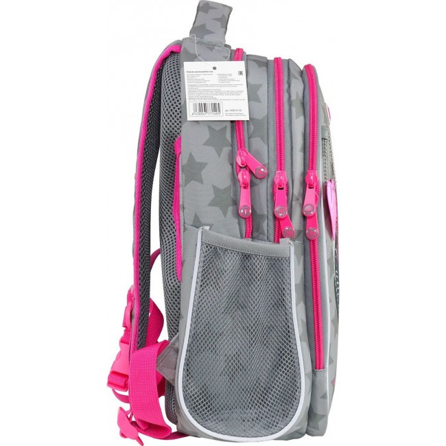 Школьный рюкзак Mag Taller Be-cool Fashion Kitty - фото №4