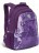 Рюкзак Grizzly RD-142-2 фиолетовый-лаванда - фото №1