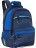 Рюкзак школьный Grizzly RB-054-5 синий - фото №2