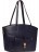 Женская сумка Trendy Bags FONDA Синий - фото №2