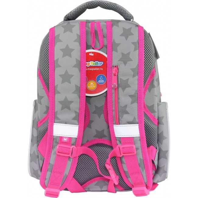 Школьный рюкзак Mag Taller Be-cool с наполнением Fashion Kitty - фото №7